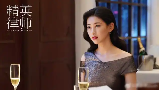 《精英律师》朱珠饰演栗娜