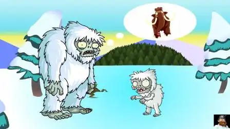 植物大战僵尸雪人僵尸来了