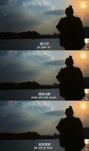 壁纸 文字 三屏你喜欢的我都有