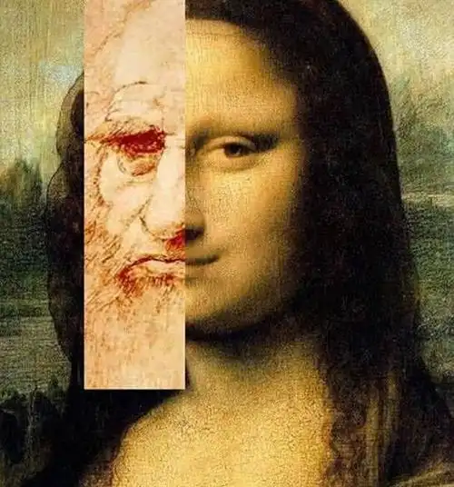 蒙娜丽莎内藏外星人怪脸达芬奇真的见过外星人