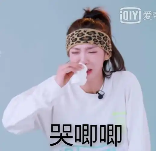 共享老公曾可妮表情包大赏流量预警72