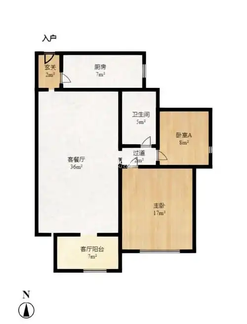 莱茵城两房超低价急售 80平带大阳台省个税