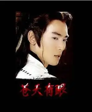 原创焦恩俊被绿还净身出户2婚娶初恋陷入冷战今现状如何