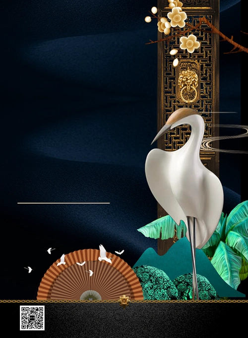 简约房地产背景图片