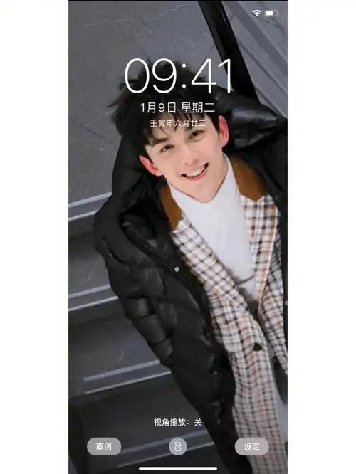 吴磊壁纸今日男友