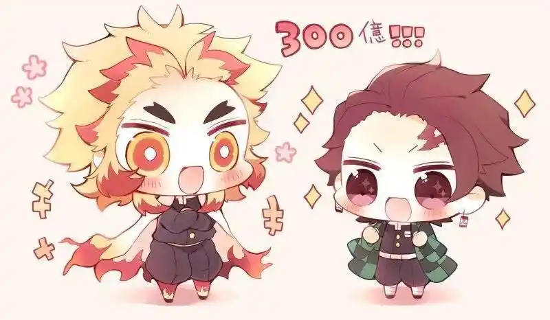 q版鬼灭之刃这些小头像无敌可爱