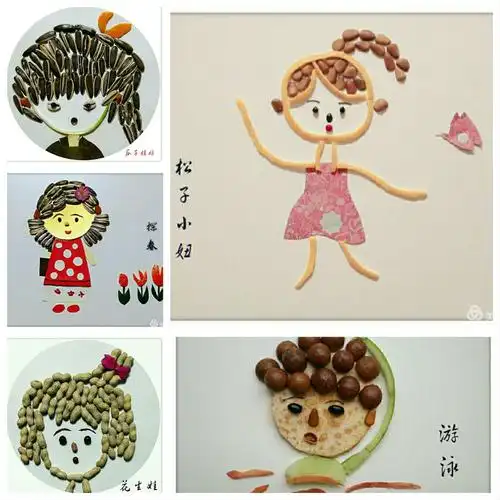 【日照港幼儿园】温情陪伴 "疫"样假期之手工篇:坚果壳变身记