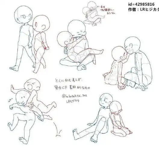 动漫绘画##绘画参考素材##二次元绘画学习##板绘学