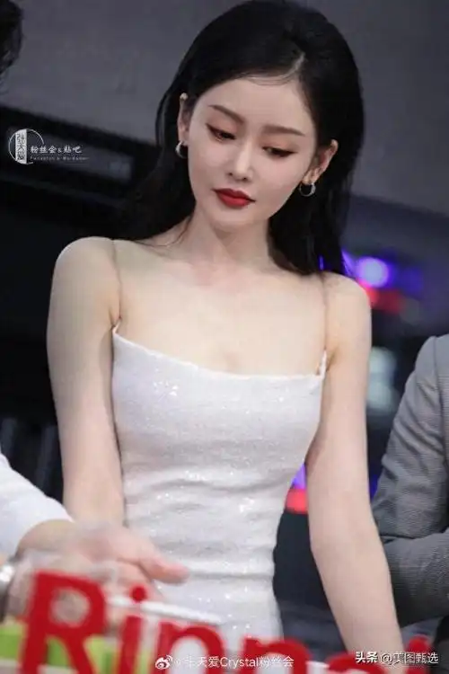 张天爱颜值身材都是top级别