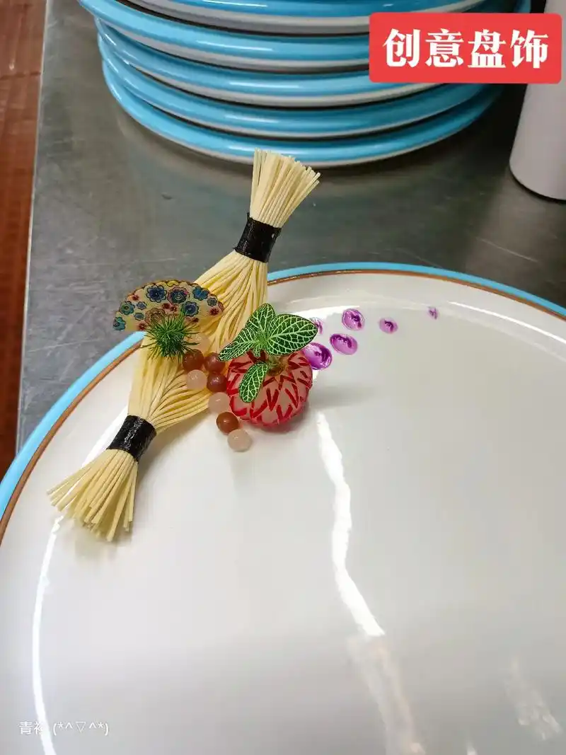 摆盘教程 #创意盘饰 #摆盘技巧 #摆盘 #盘饰 @抖音创 - 抖音