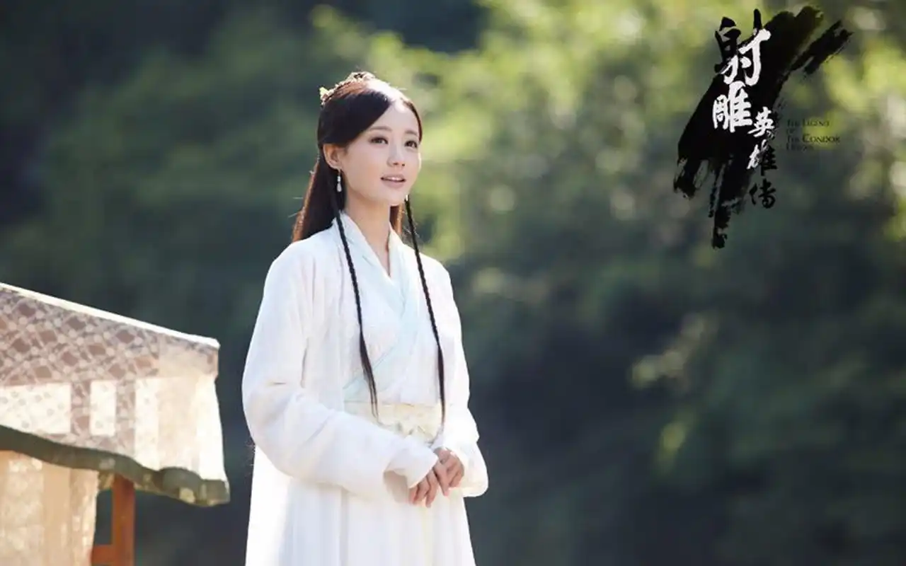 李一桐新版射雕英雄传剧照桌面壁纸