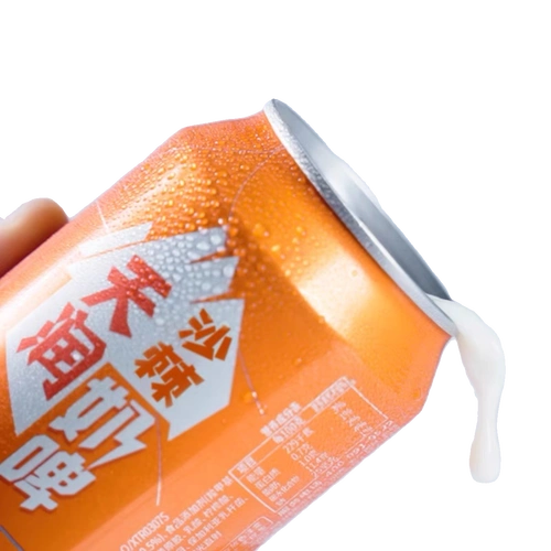 新疆天润奶啤沙棘味300ml12罐乳酸菌饮品含乳饮料非啤酒新品