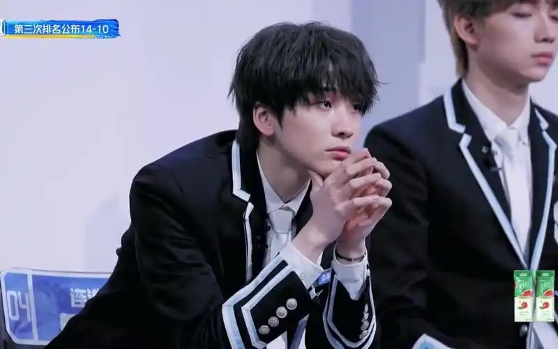 【连淮伟】【青春有你3】ep20 cut