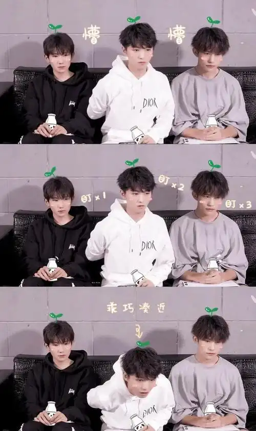阳光帅气憨憨是这三人tfboys,没错啦|壁纸