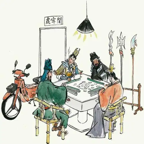 搞笑字画八骏图虎啸山林图千里单骑三英吕布神鸟国画