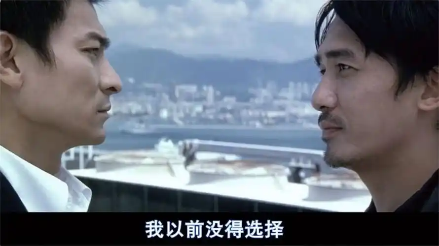 导演告诉他车主约他天台见的时候,他还开玩笑说,是要拍"无间道"吗?