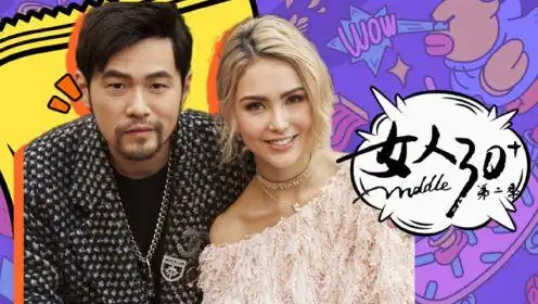 昆凌疯狂撒狗粮,3句不离周杰伦