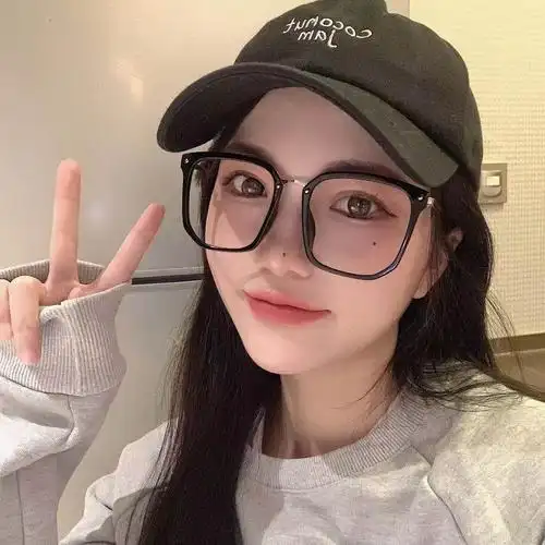 网红款黑框女眼镜超大显脸瘦防蓝光可配近视素颜搭配装饰平光方框