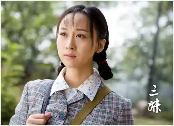 《三妹》山东卫视今晚开播,练束梅为爱坚守催泪全场!