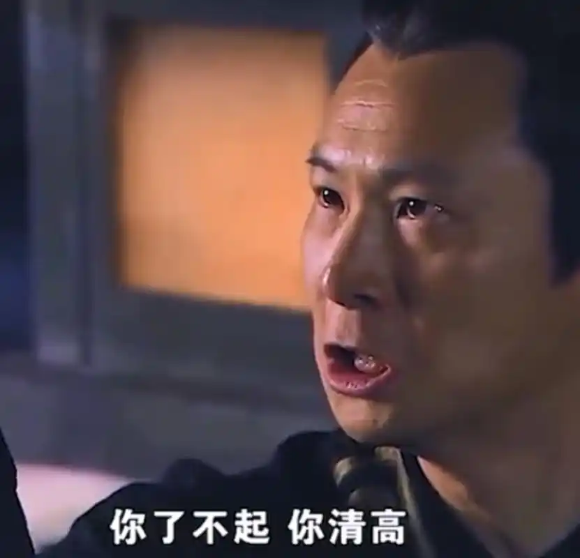 以史为鉴##命运抉择#  电视剧《神话》里,赵高对易小川说:你了不起