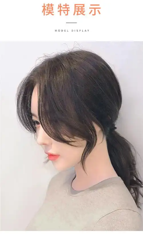 八字刘海假发片自然前额网红法式刘海假发发片无痕圆脸中分假刘海