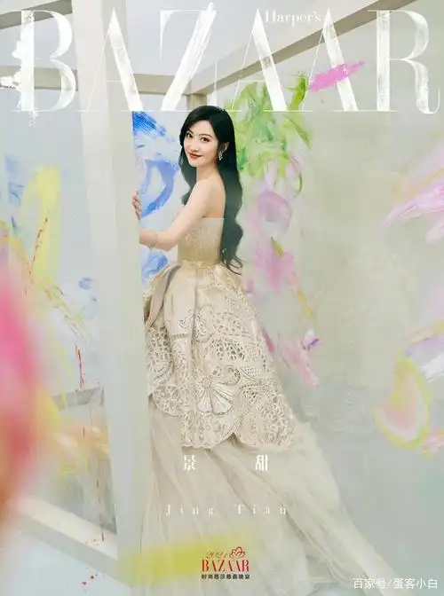 时尚芭莎晚宴红毯,携手众星参与点亮童心