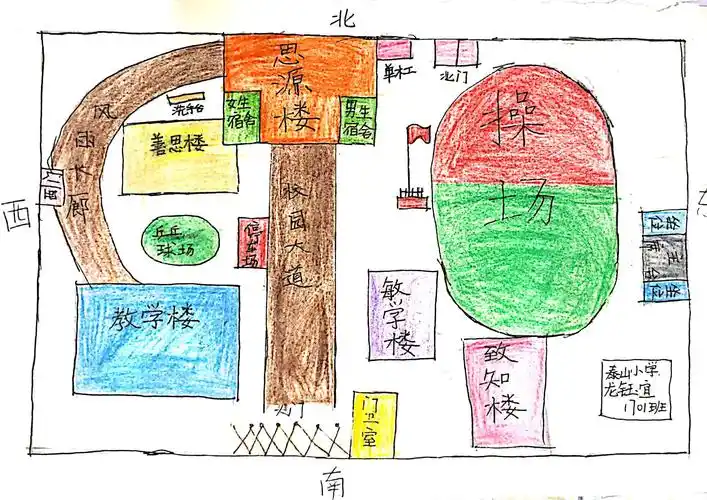 【泰山教研】手绘美丽校园,巩固位置与方向——记泰山学校三年级数学