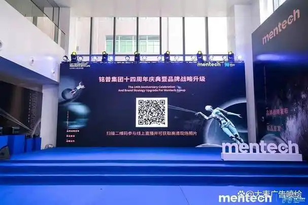 音乐节舞台搭建多少钱