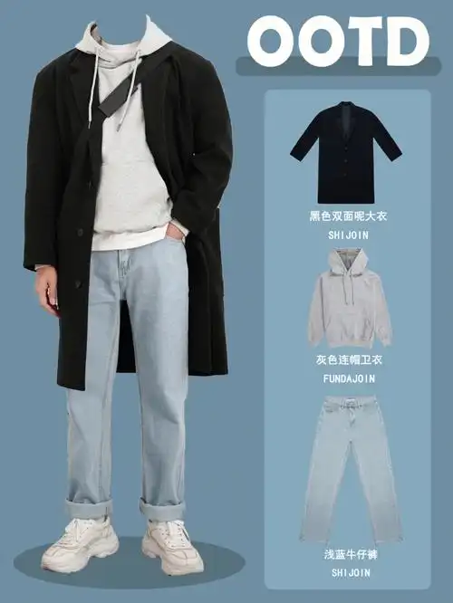 170男生韩系少年感冬日穿搭归来仍是少年60