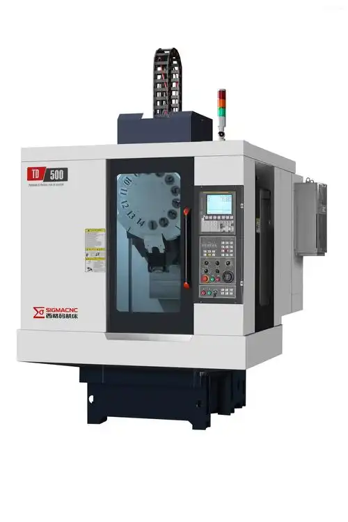 td500-立式加工中心