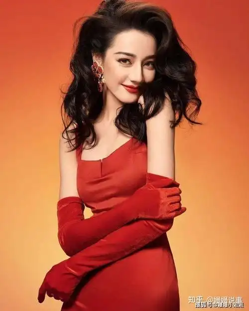 迪丽热巴有哪些让人感觉惊艳不已的红毯造型? - 知乎