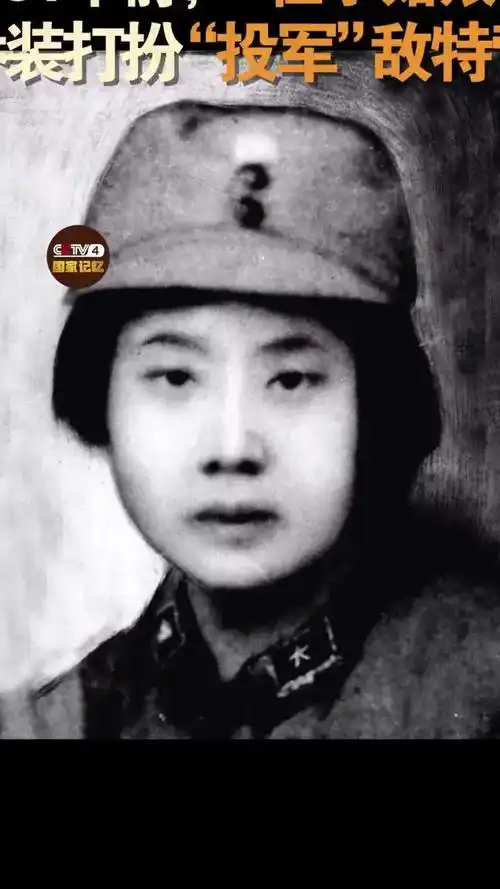 4-23 15:39 来自 微博视频号