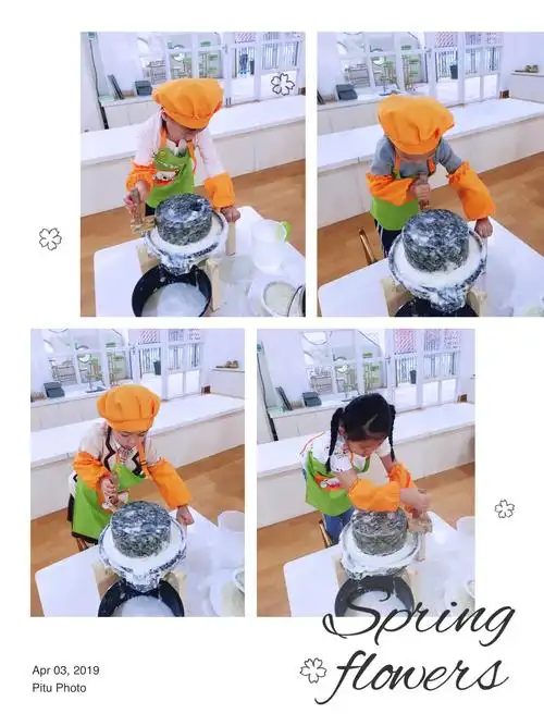 凯迪弘佳幼儿园中二班食操活动---磨豆浆