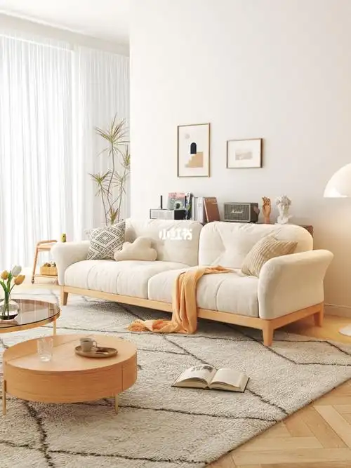 小户型云朵沙发原木风平替款