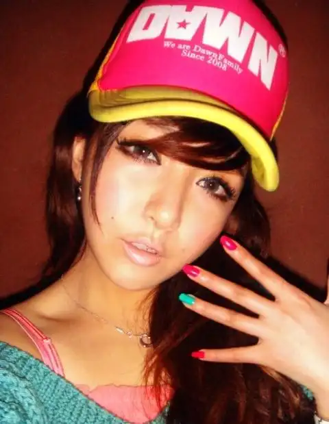 p>杨雅诺,原名杨暘,杨洋,1987年12月13日出生于湖南省长沙市,中国