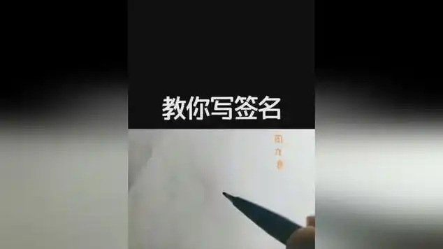 周九良今年怎么没出现|曲风/动感卡点_网易视频