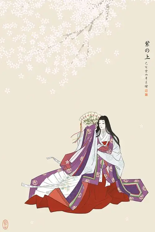 源氏物语之紫姬