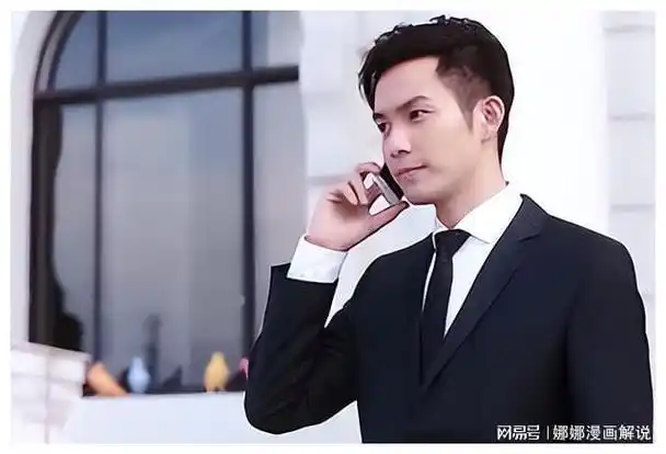 王耀庆有钱,明道贵气|立威廉|钟汉良|凤小岳|实力派演员_网易订阅