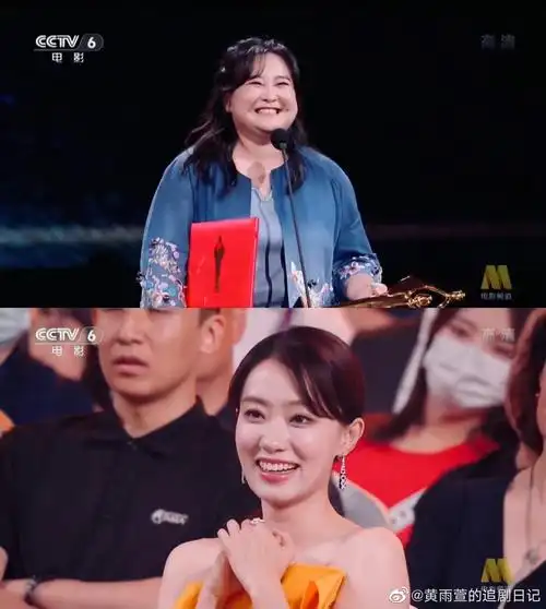 贾玲获奖张小斐哭了这大概就是世界上最好的闺蜜情