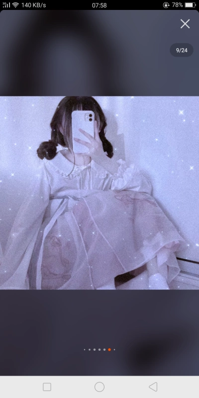 遮住脸的头像 - 堆糖,美图壁纸兴趣社区