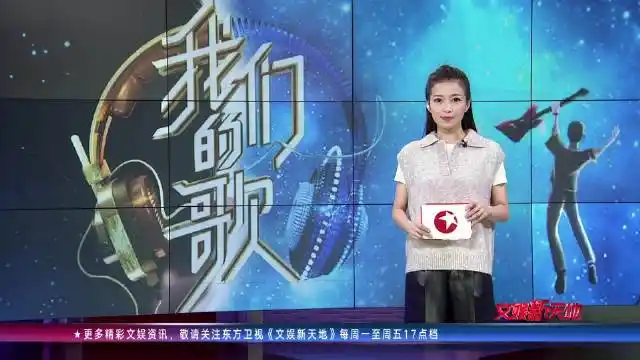 经过了第一期节目的初次相识,谭咏麟,李健……_新浪新闻