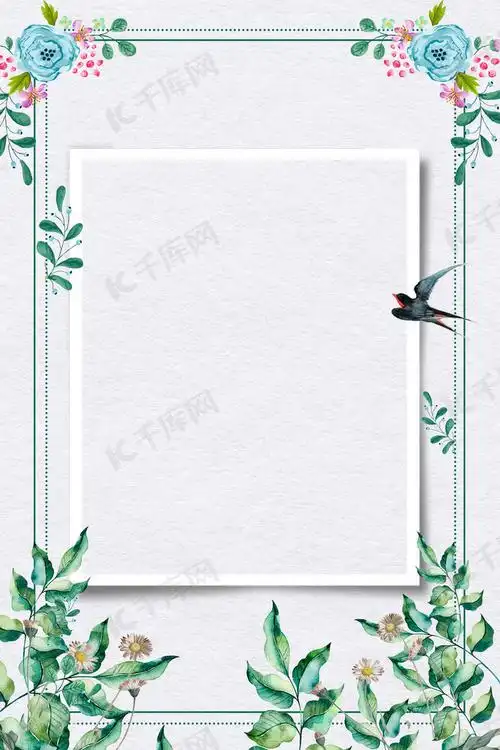 春季促销宣传海报背景图片免费下载-千库网