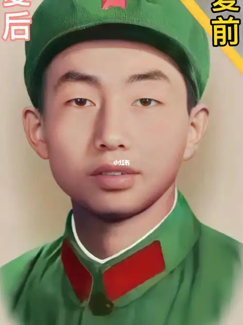 破损老照片修复上色