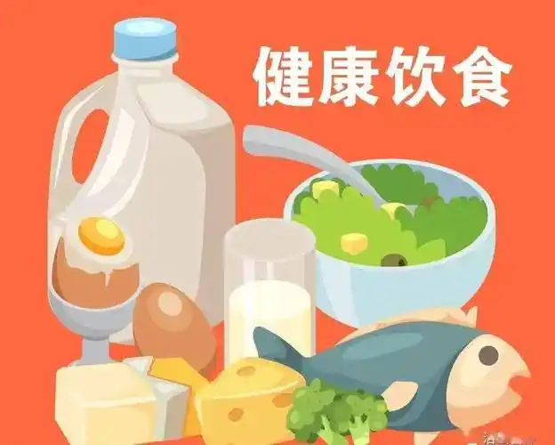 01新冠肺炎疫情期间,一般健康人群居家饮食的基本原则是什么?