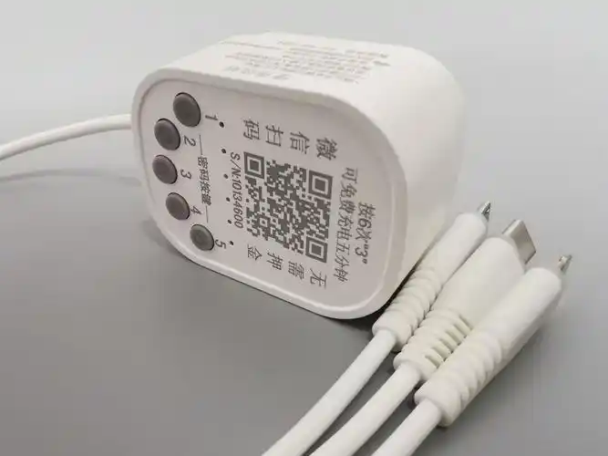 电子烟充电线可以用手机线吗_酒店餐饮共享充电线_餐饮共享充电宝官网