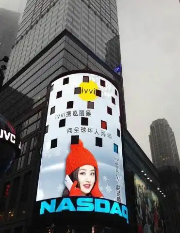 /p> p>2006年,因获得《雅虎搜星》比赛 a target="_blank" href="