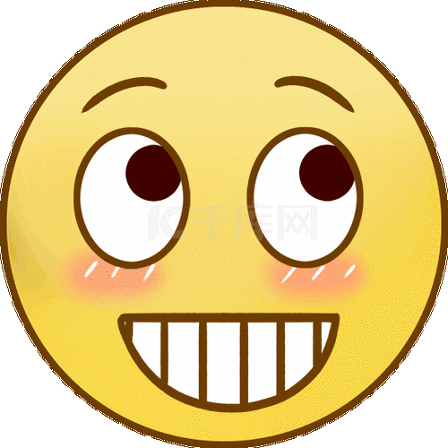 emoji小黄人贱笑表情包
