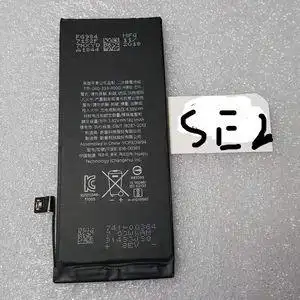 适用苹果se2电池大容量魔改iphone8/7/6s加厚双电扩容改装不弹窗