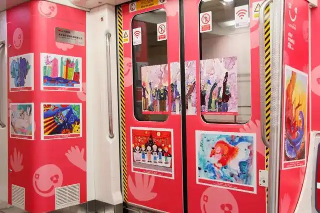 "童心共绘大湾区"深港澳儿童友好彩绘地铁专列 本次"童心共绘大湾区
