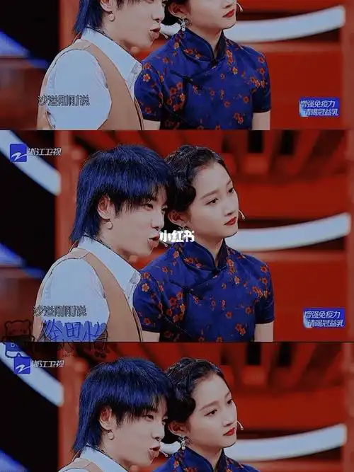 关晓彤Ⅰ华晨宇